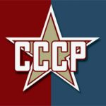 Плюсы и минусы распада СССР