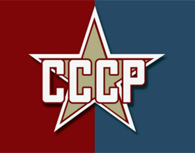 Плюсы и минусы распада СССР