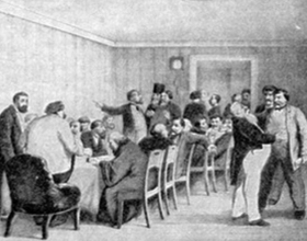 Судебная реформа 1864 года