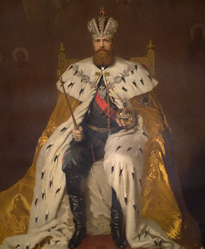 Великий Александр III