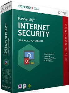 Secret net studio 8 и kaspersky совместимость