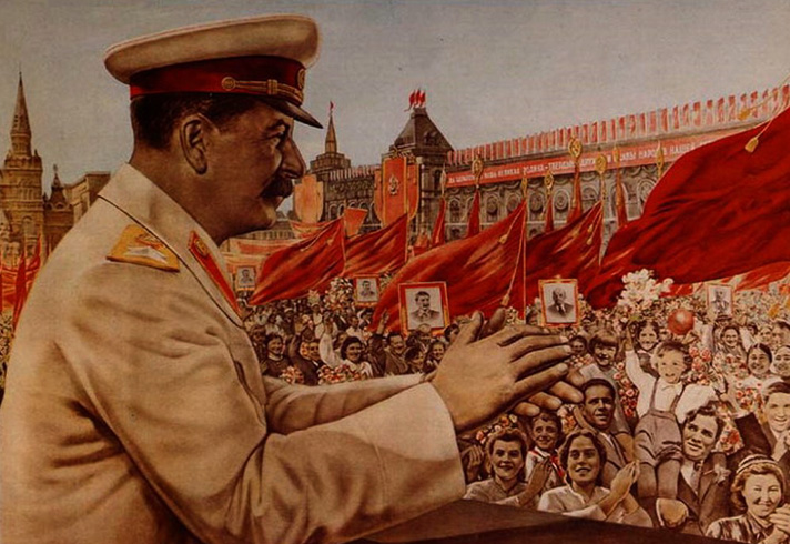 Сталин и народ