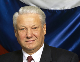 Плюсы и минусы политики Бориса Ельцина