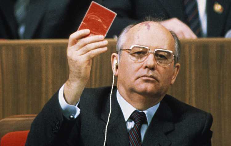 Горбачев у власти