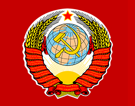 Плюсы и минусы СССР как государства