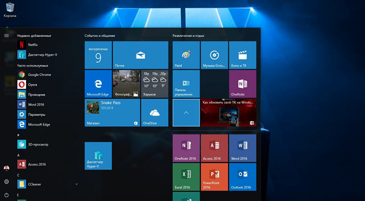 Вид ОС Windows 10