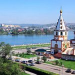 Стоит ли переезжать в Иркутск: плюсы и минусы