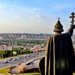 Переезд в Белгород — плюсы и минусы города