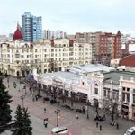 Стоит ли переезжать в Челябинск: плюсы и минусы города