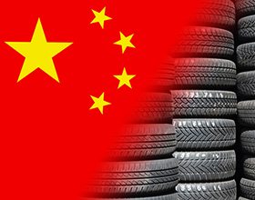 Китайские шины: плюсы, минусы, стоит ли брать