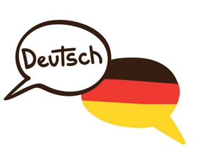 Стоит ли учить немецкий язык и насколько это перспективно