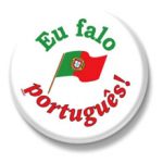 Стоит ли учить португальский язык?