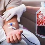 Возможные последствия переливания крови