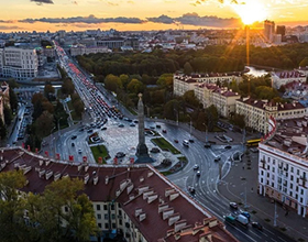 Стоит ли переезжать в Минск: плюсы и минусы города