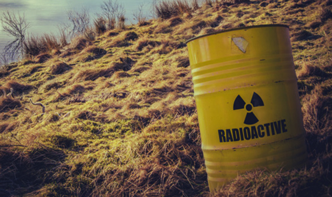 Радиоактивные отходы