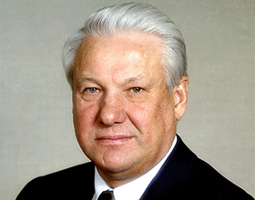 Основные события времени правления Ельцина