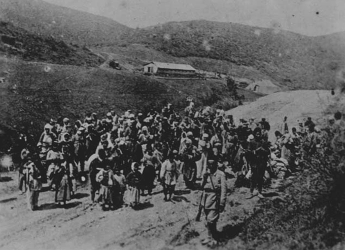 Геноцид армянского народа