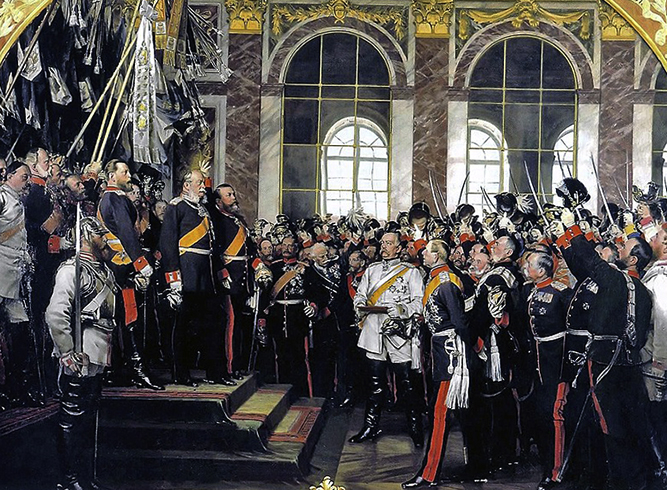 Провозглашение германской империи