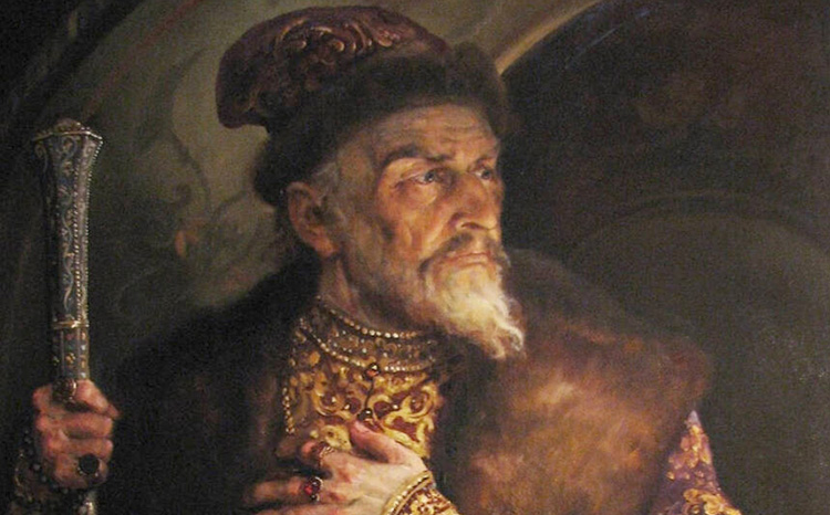 Иван IV Васильевич (Грозный)